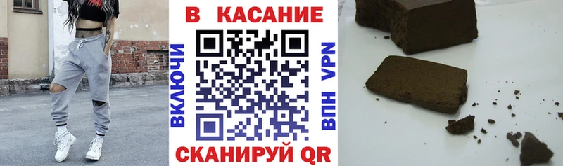 Наркота Волоколамск APVP  Канабис  Меф  Псилоцибиновые грибы  ГАШИШ 