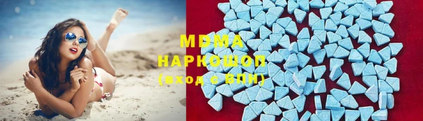 a pvp Верхнеуральск