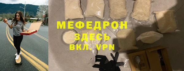 a pvp Верхнеуральск