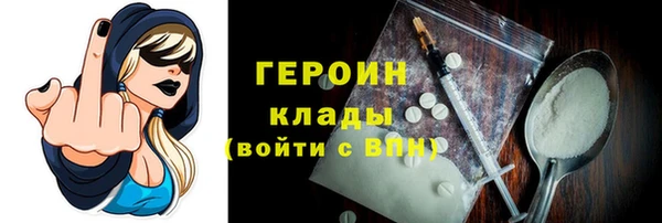 a pvp Верхнеуральск