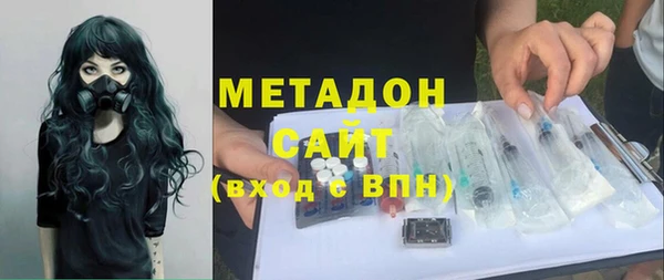 a pvp Верхнеуральск
