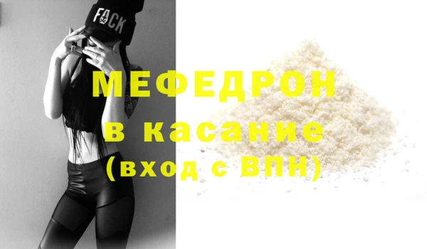 a pvp Верхнеуральск