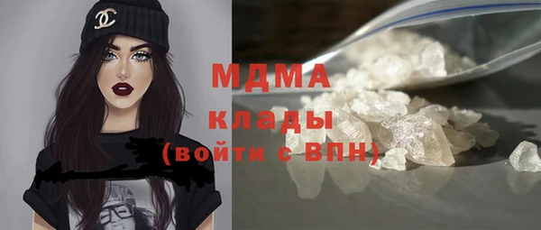 трава Билибино