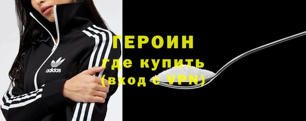 трава Билибино