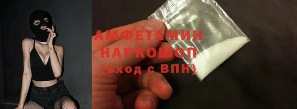 a pvp Верхнеуральск