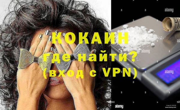 a pvp Верхнеуральск