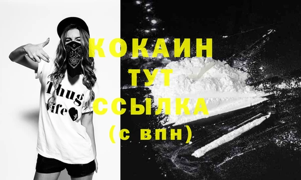 a pvp Верхнеуральск