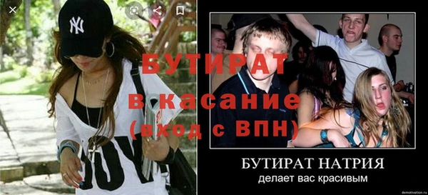 a pvp Верхнеуральск