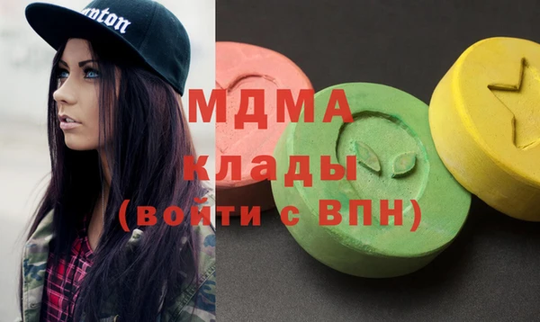 a pvp Верхнеуральск