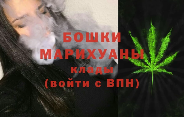 a pvp Верхнеуральск
