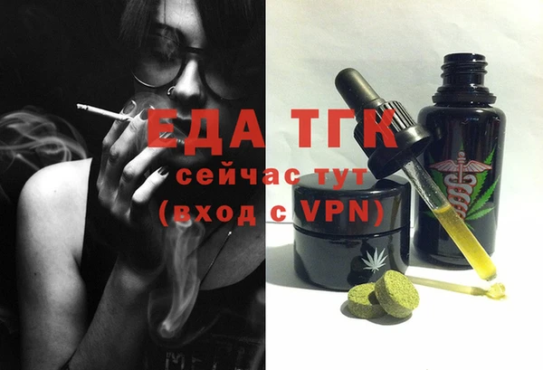 a pvp Верхнеуральск