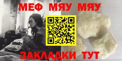 дживик Ирбит