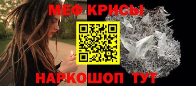дживик Ирбит