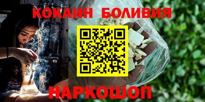 мдма Ипатово