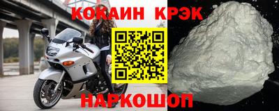 стаф Изобильный