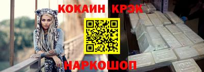 дживик Ирбит
