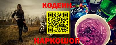 дживик Ирбит