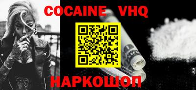 дживик Ирбит