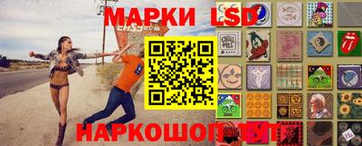 мдма Ипатово