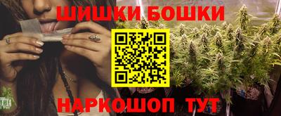 дживик Ирбит