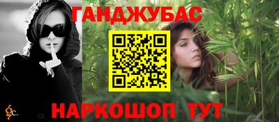 стаф Изобильный