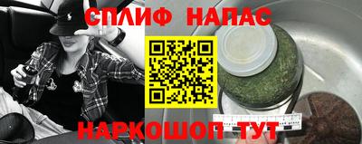 мдма Ипатово