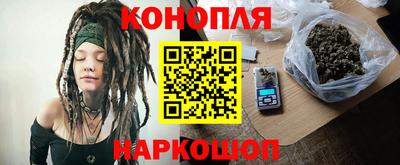 мдма Ипатово