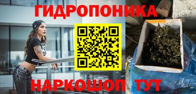 мдма Ипатово