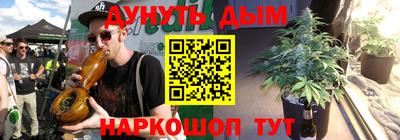 дживик Ирбит
