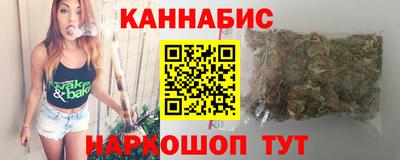 стаф Изобильный