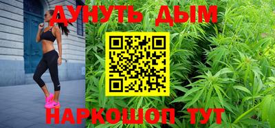стаф Изобильный