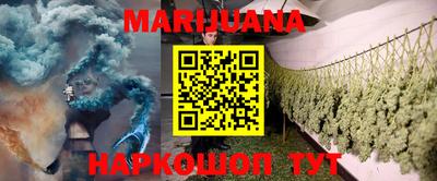 стаф Изобильный