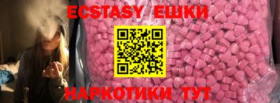 стаф Изобильный