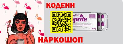 дживик Ирбит