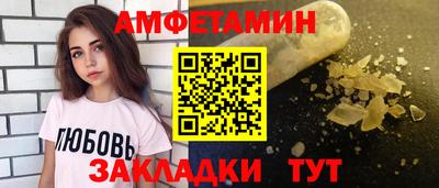 стаф Изобильный