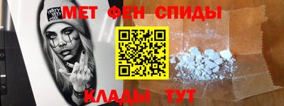 стаф Изобильный