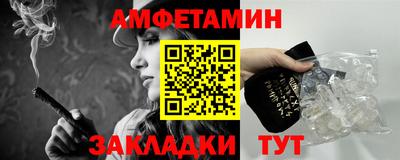 дживик Ирбит