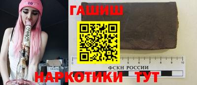 дживик Ирбит