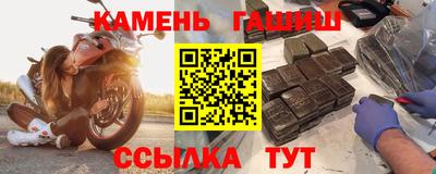 мдма Ипатово