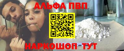 стаф Изобильный