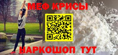 стаф Изобильный