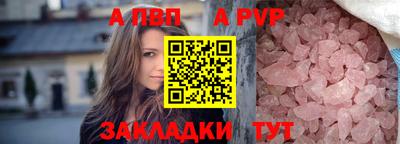 мдма Ипатово