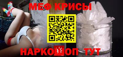 дживик Ирбит