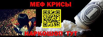 дживик Ирбит
