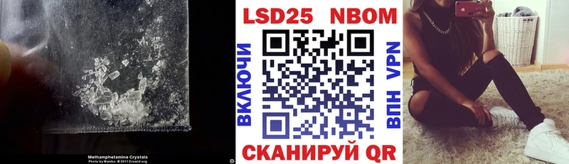LSD-25 экстази кислота  как найти наркотики  дарк нет какой сайт  Волоколамск 