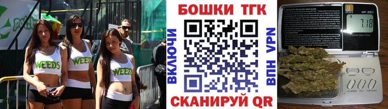 Марихуана план хочу Волоколамск